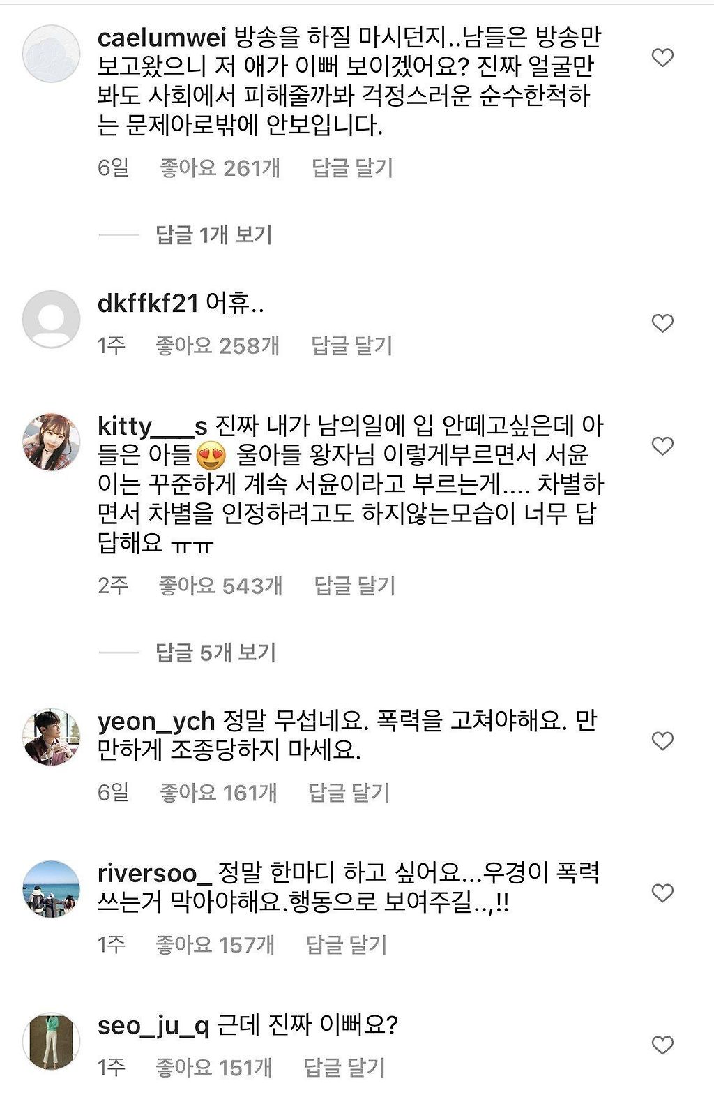 24post.co.kr_003.jpg