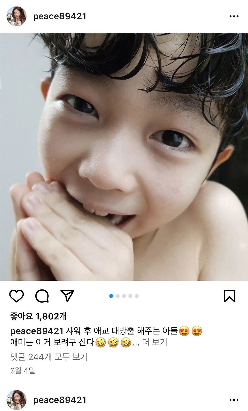 24post.co.kr_001.jpg