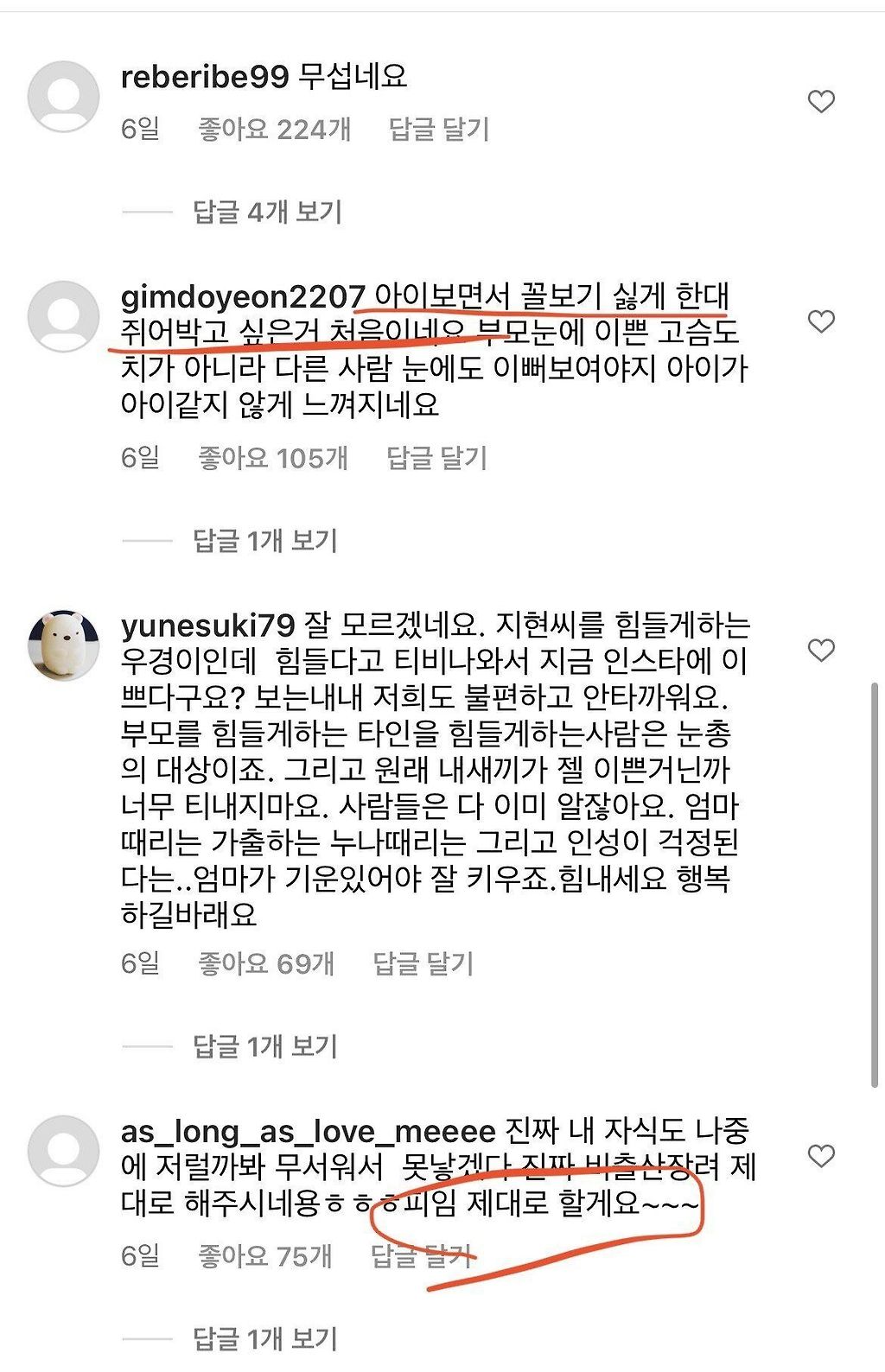 24post.co.kr_004.jpg