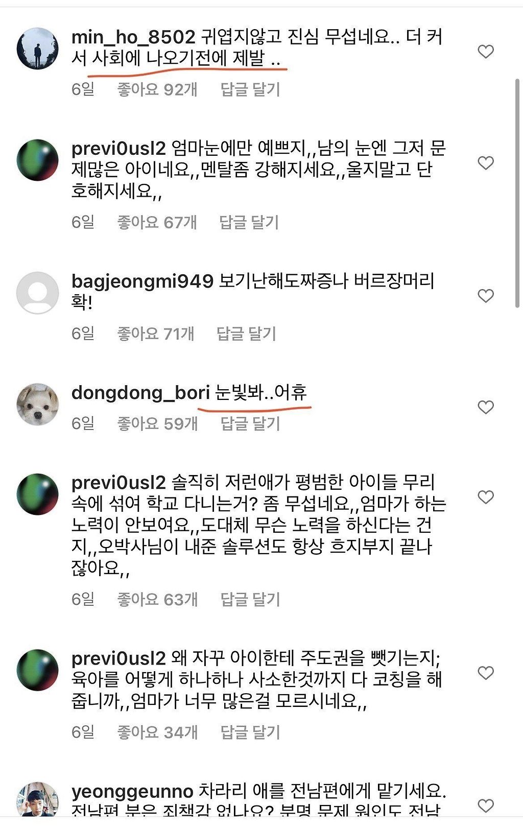 24post.co.kr_002.jpg