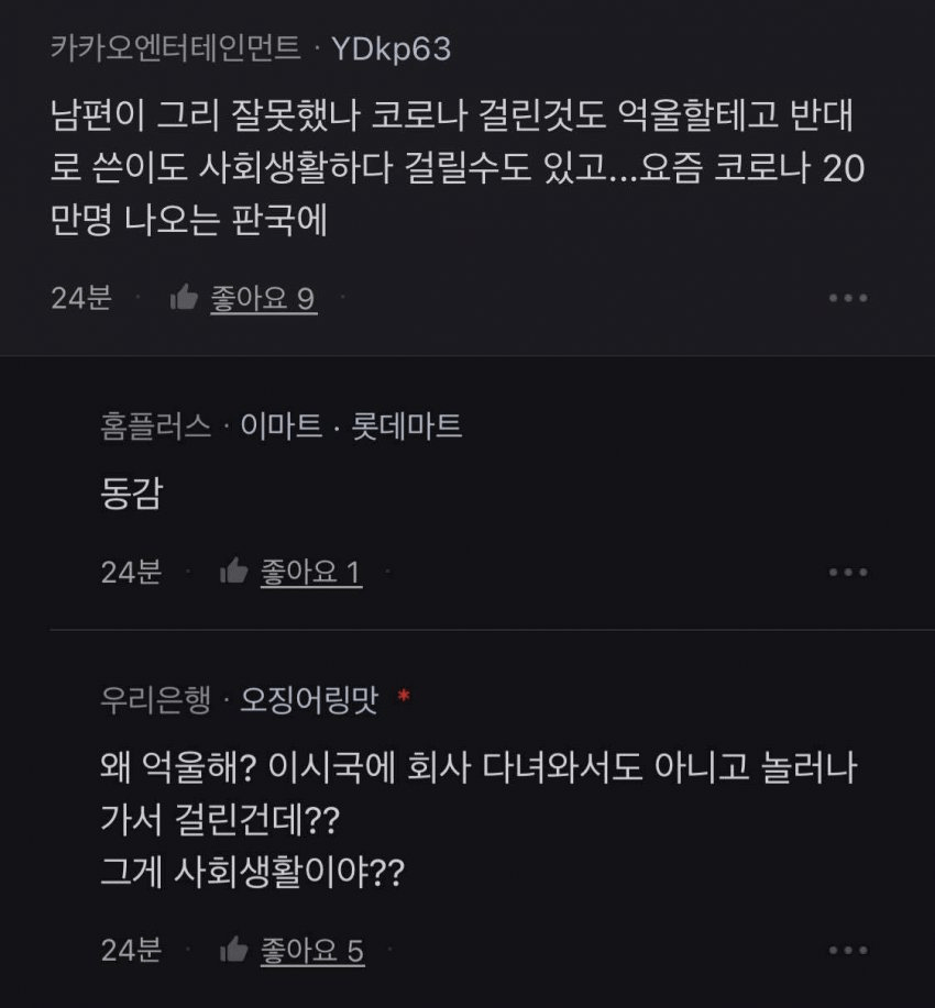 24post_002.png