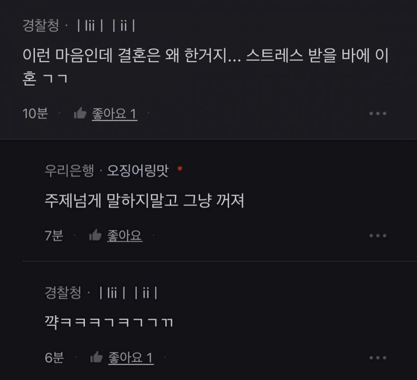 24post_003.png