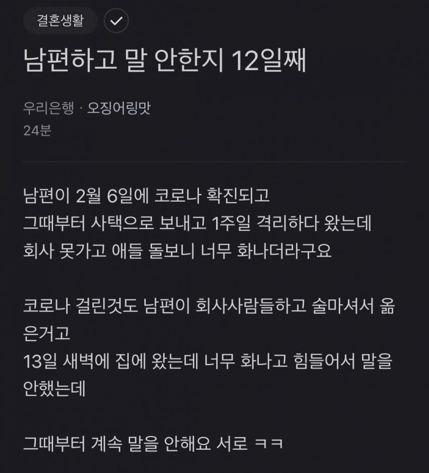 24post_001.png