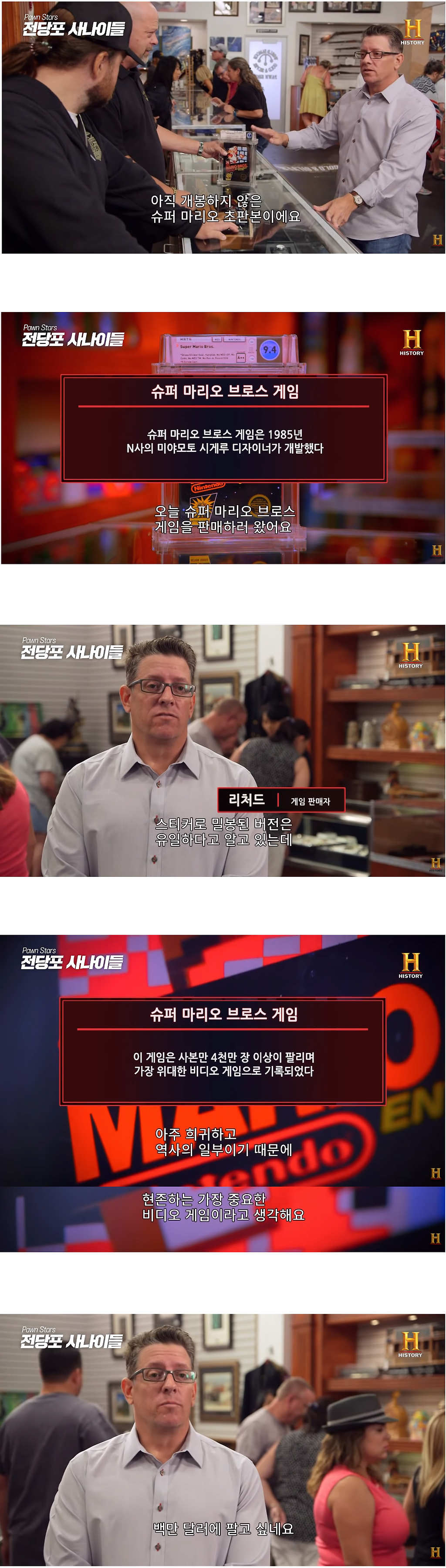 24post.co.kr_001.png