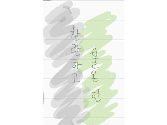 24post.co.kr_005.jpg