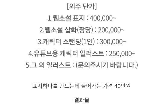 24post.co.kr_001.jpg