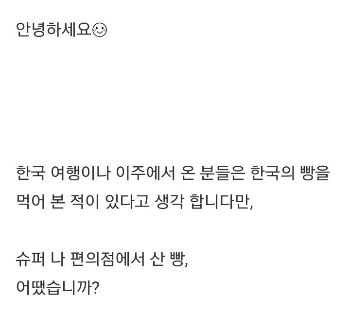 24post.co.kr_002.jpg