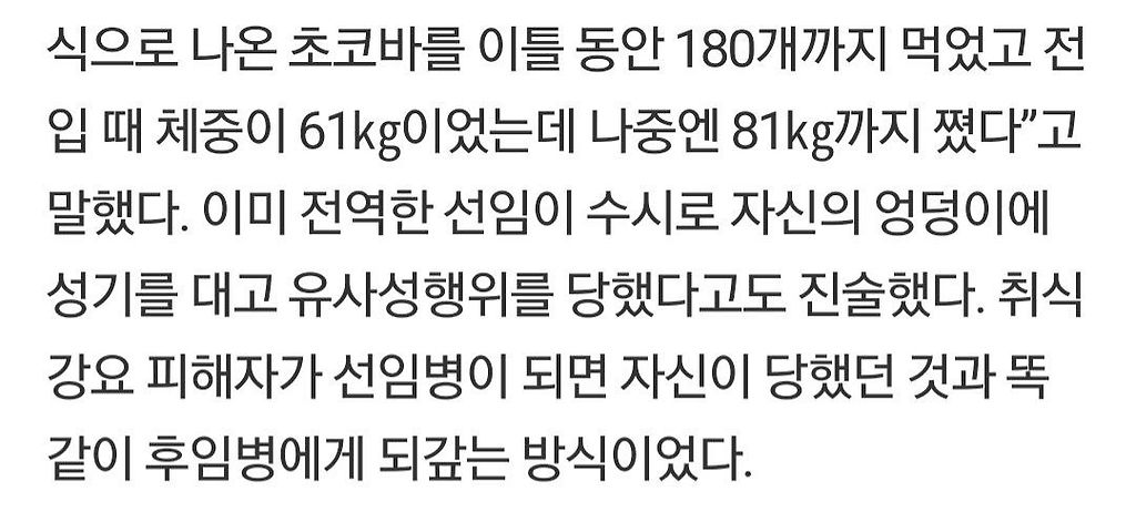 24post.co.kr_005.jpg