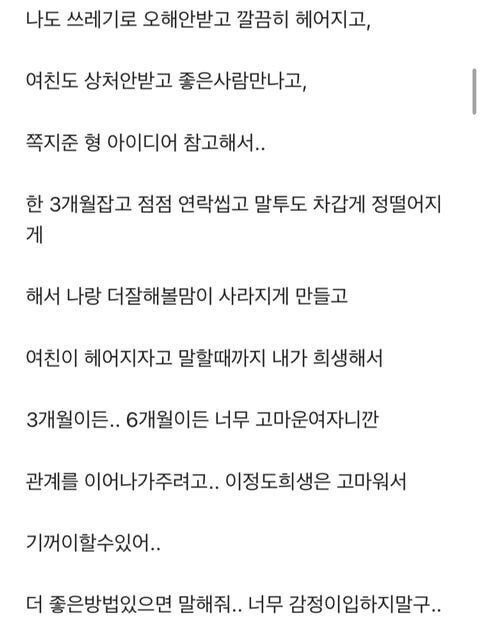24post.co.kr_004.jpg