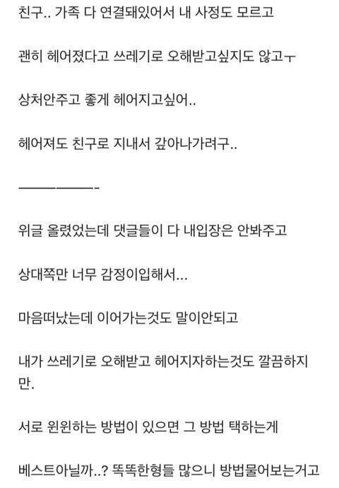 24post.co.kr_003.jpg