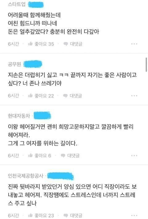 24post.co.kr_005.jpg