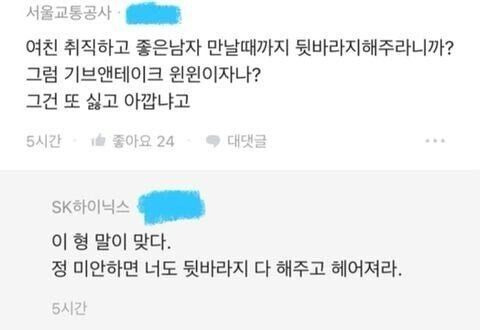 24post.co.kr_006.jpg