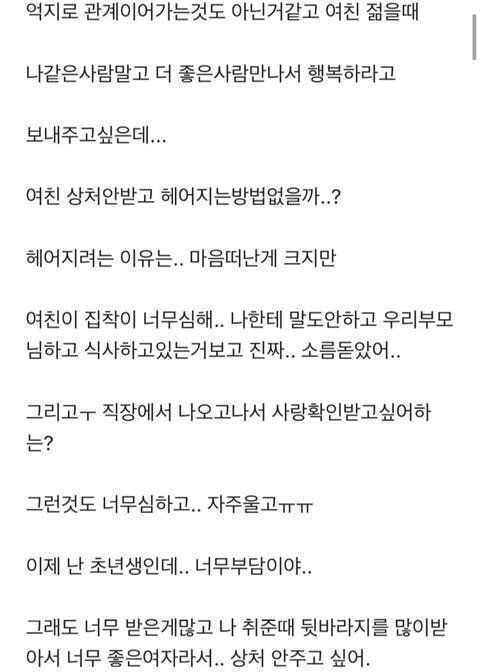 24post.co.kr_002.jpg