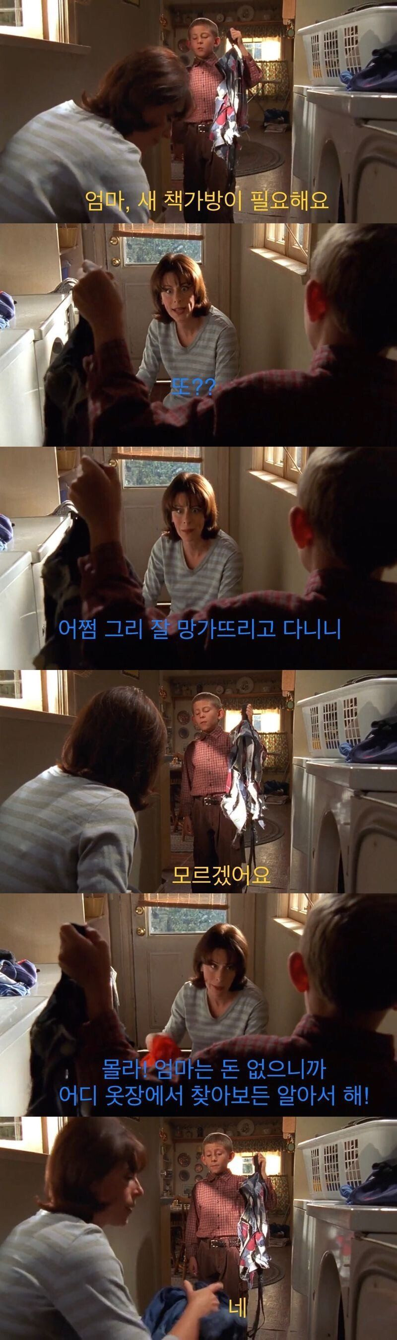 김짤.com_002.jpg