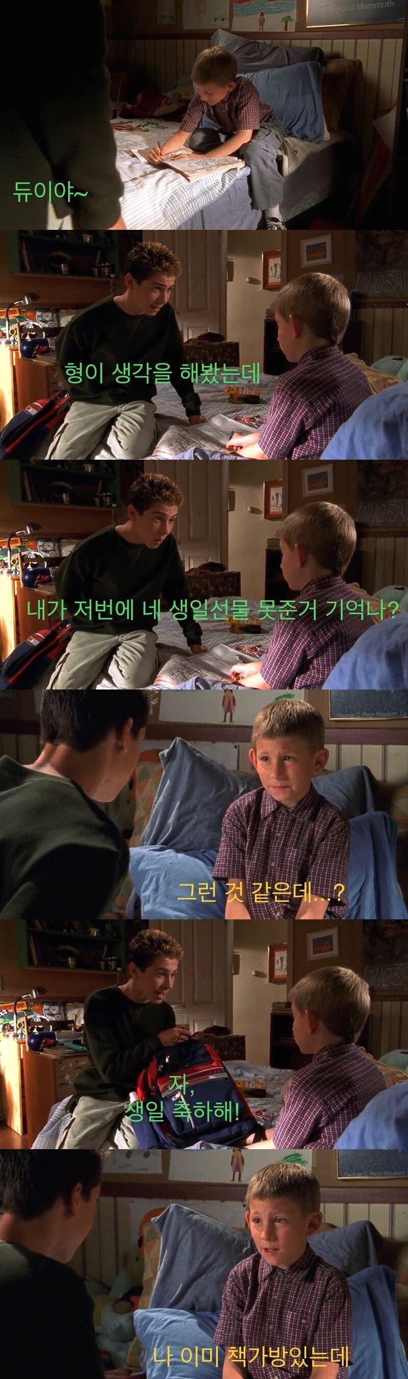 김짤.com_008.jpg