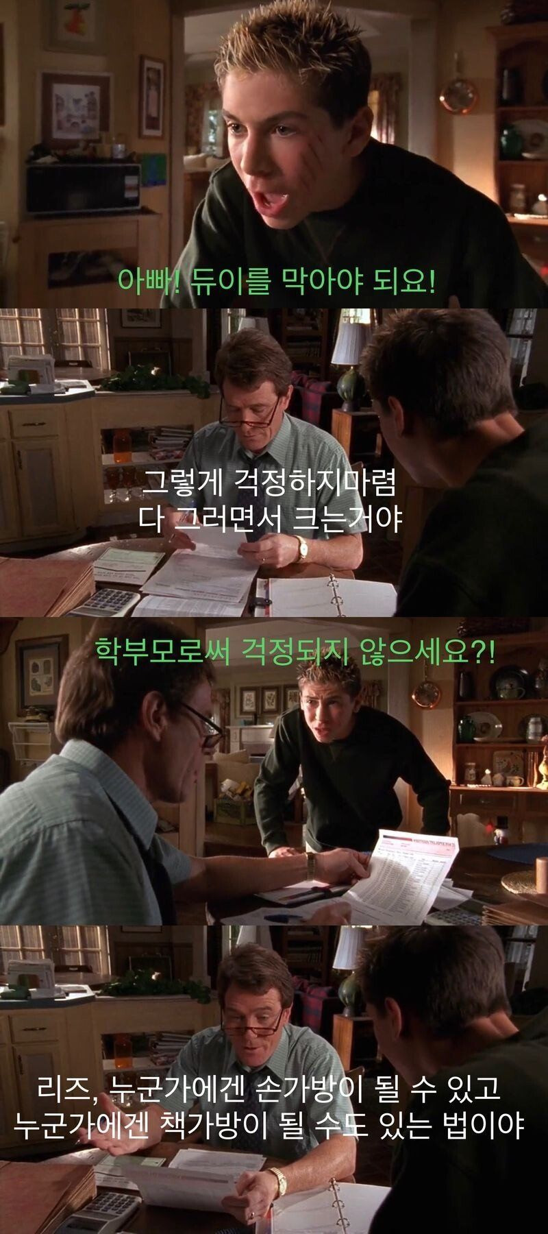 김짤.com_011.jpg