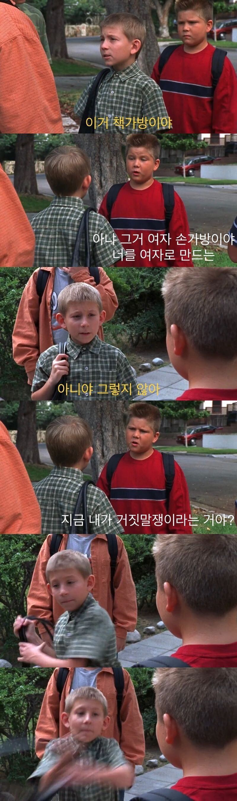 김짤.com_013.jpg