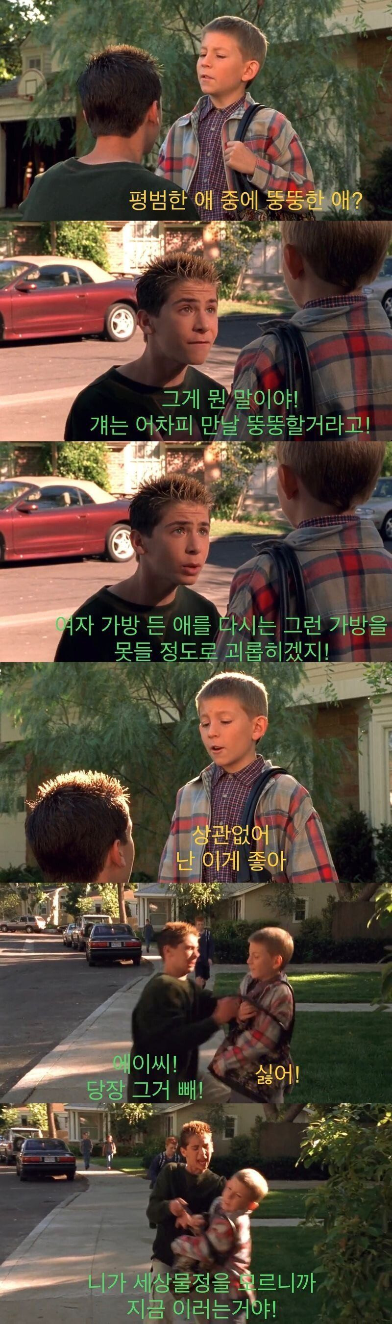 김짤.com_006.jpg