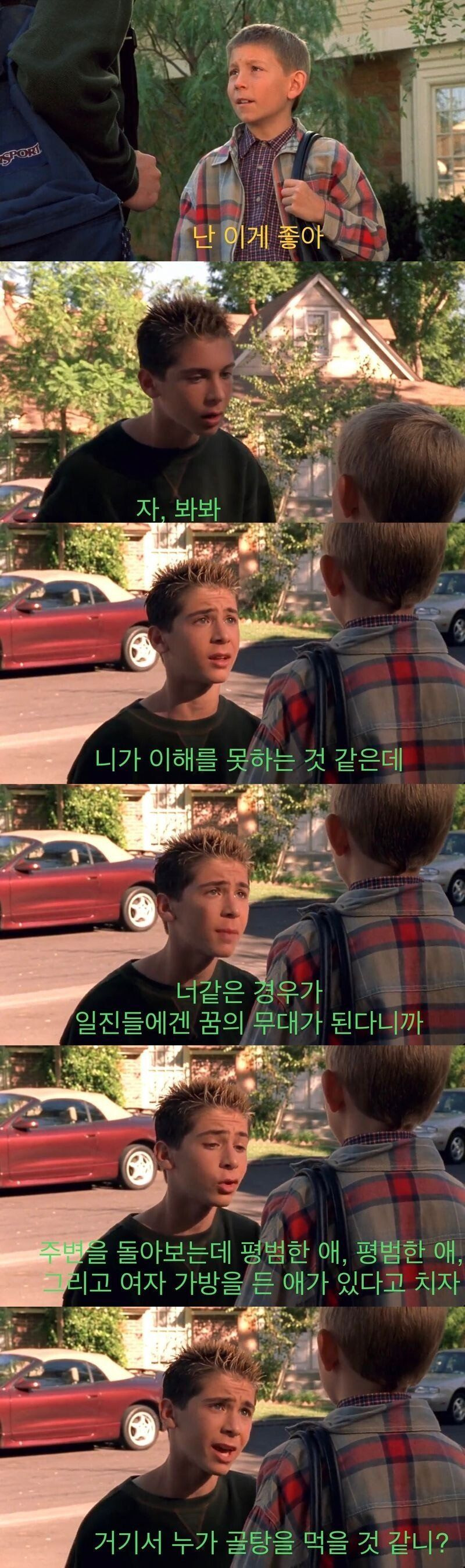 김짤.com_005.jpg