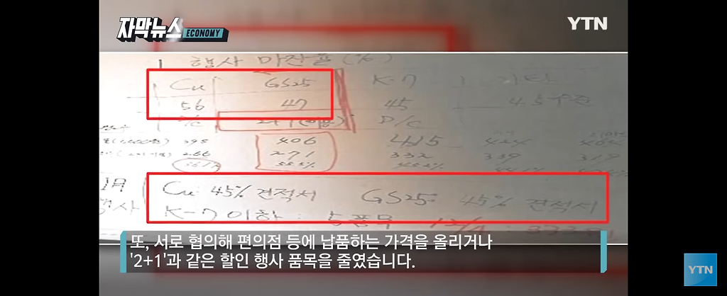 김짤.com_004.png