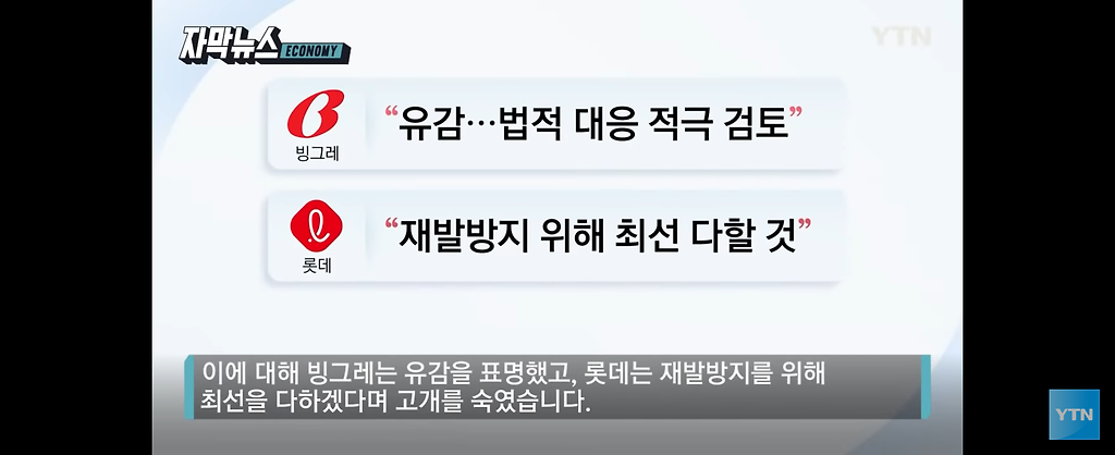김짤.com_008.png