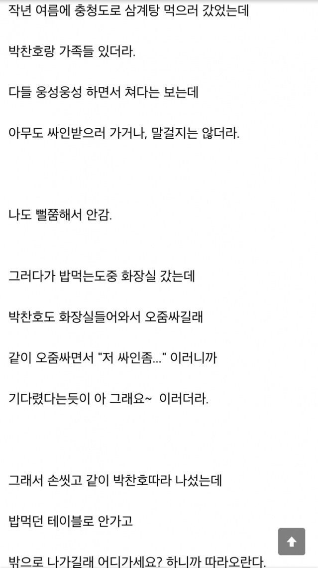 김짤.com_001.jpg