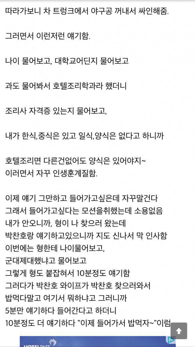 김짤.com_002.jpg