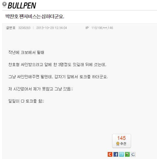 김짤.com_005.jpg
