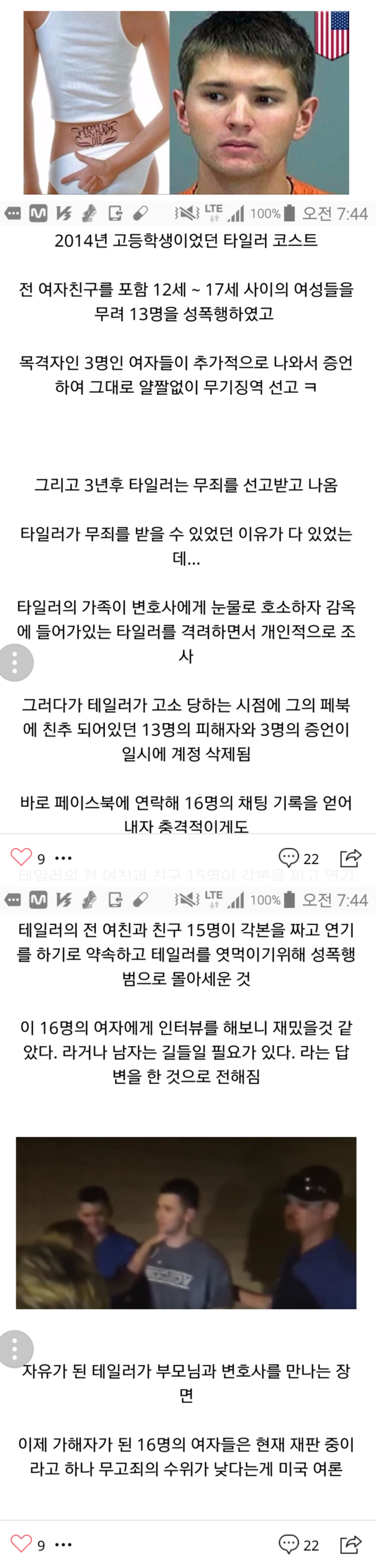 86f79dc69c5f163a108856bab9172258.png