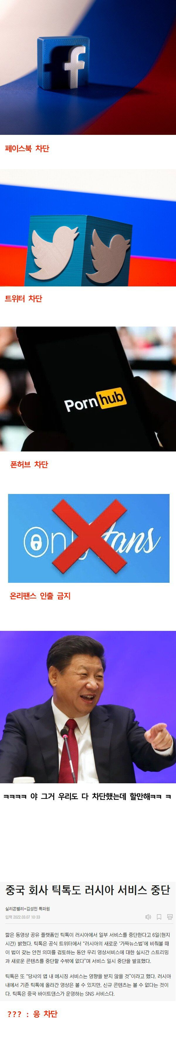 러시아인의일상.jpg