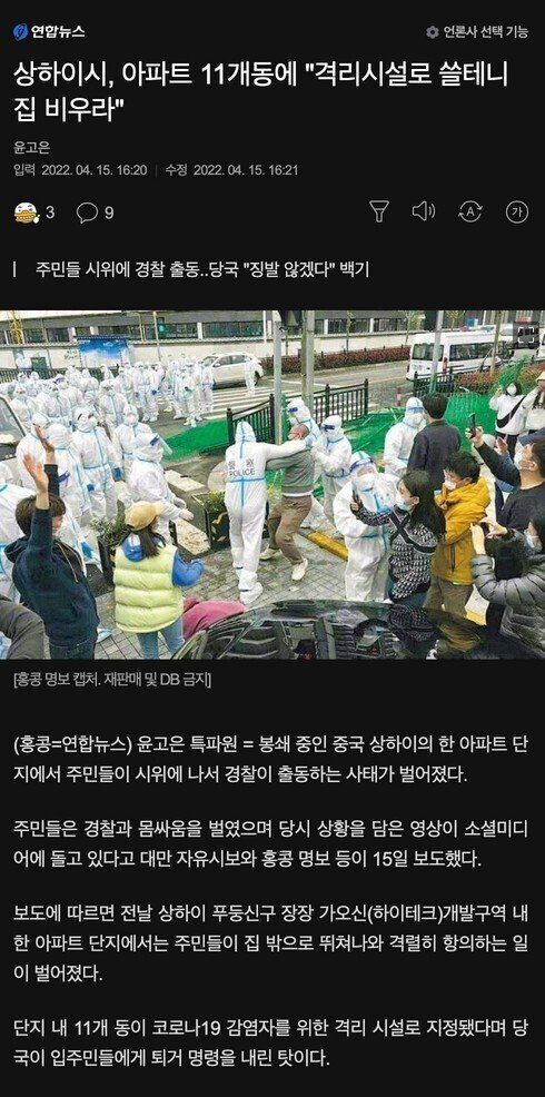 김짤.com_001.jpg