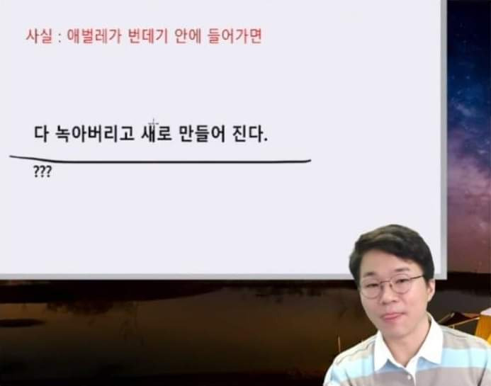 김짤.com_004.jpg