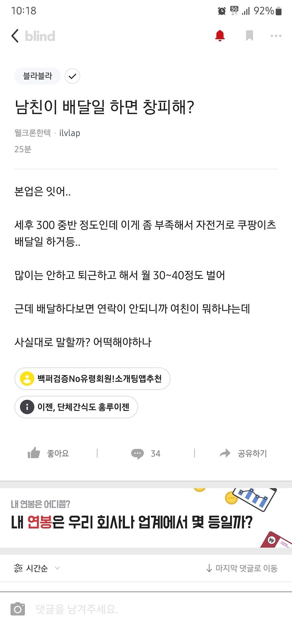 김짤.com_001.jpg