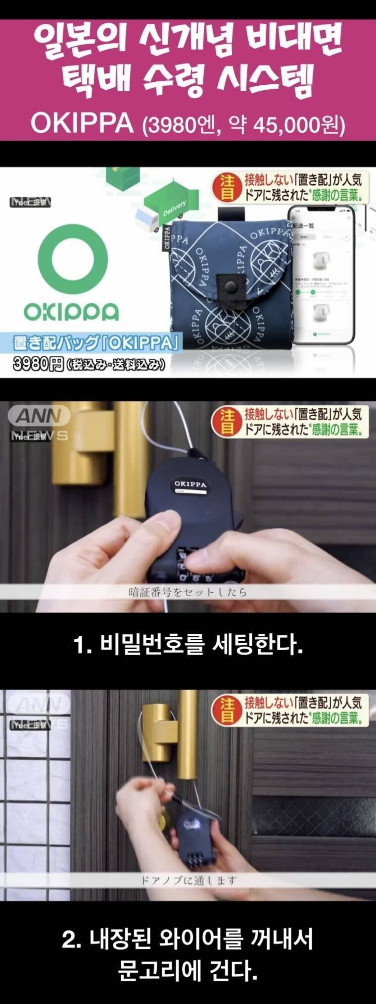 24post.co.kr_001.jpg