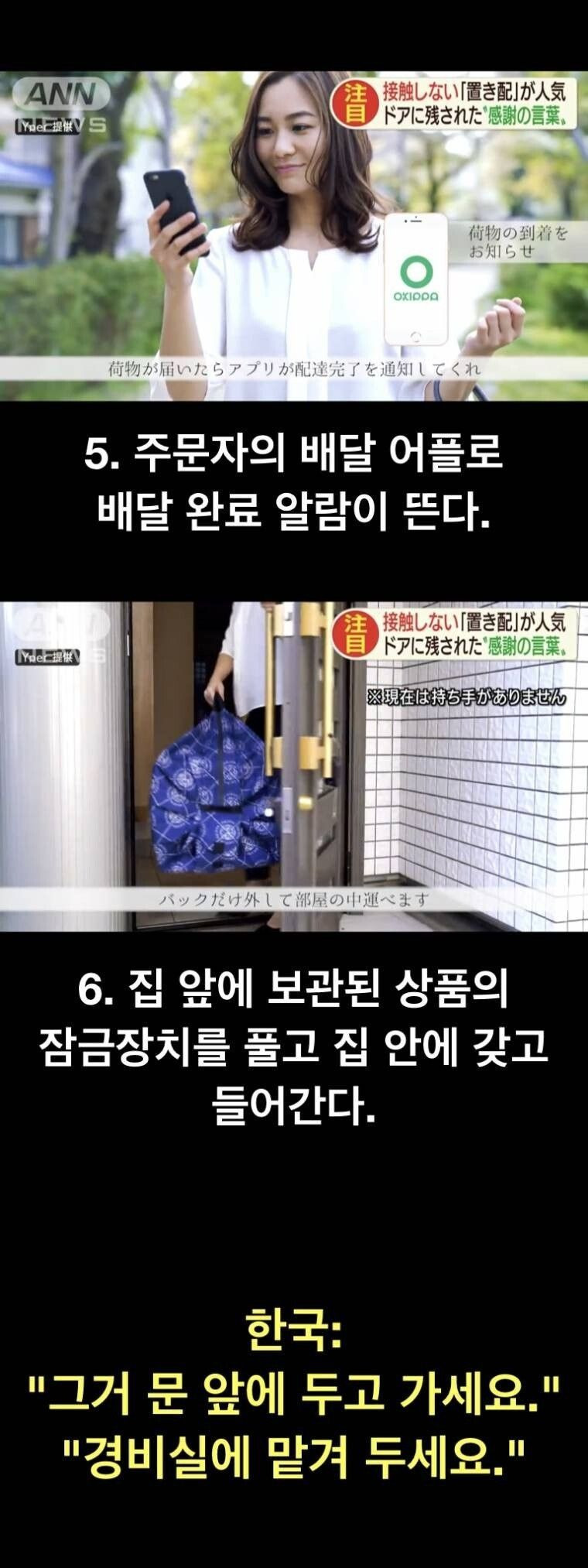 24post.co.kr_003.jpg
