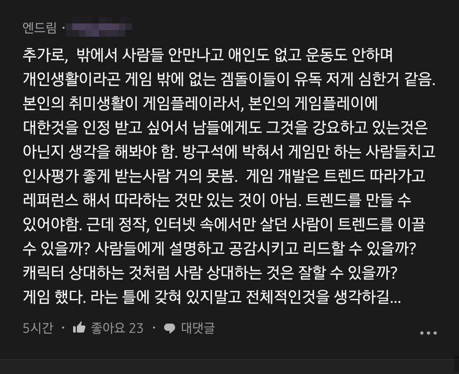 24post.co.kr_003.jpg