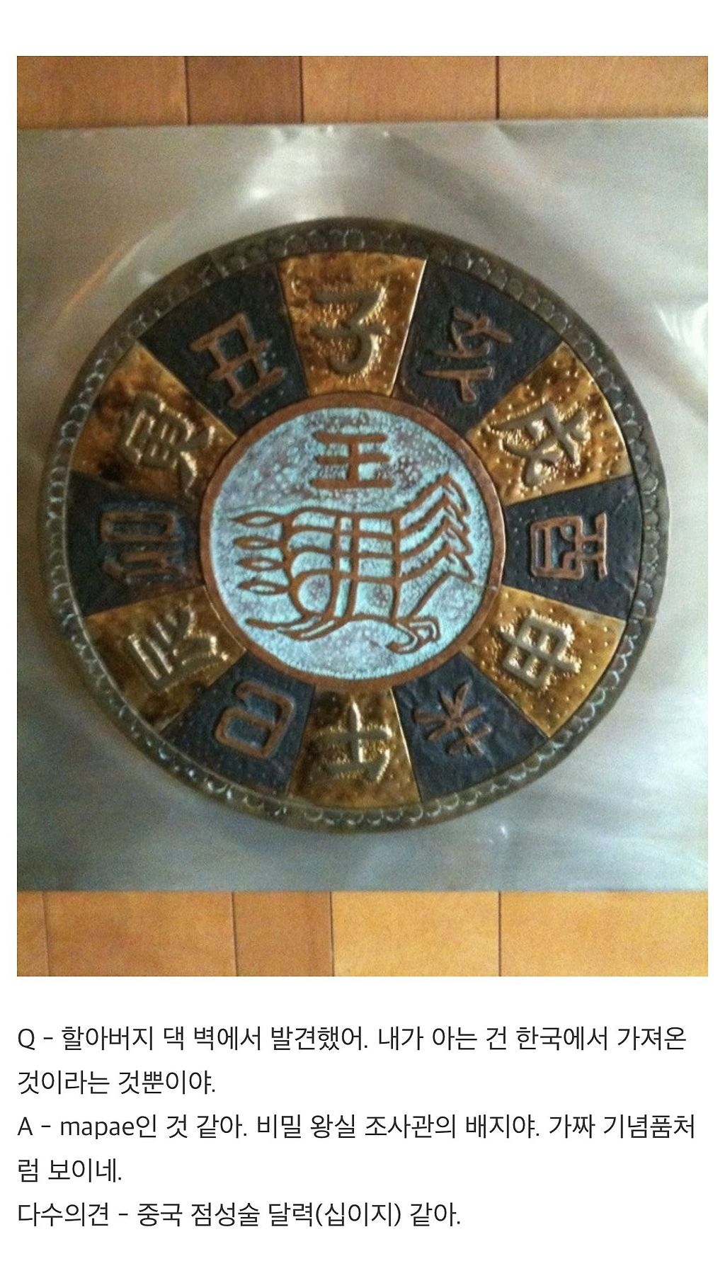 24post.co.kr_004.jpg