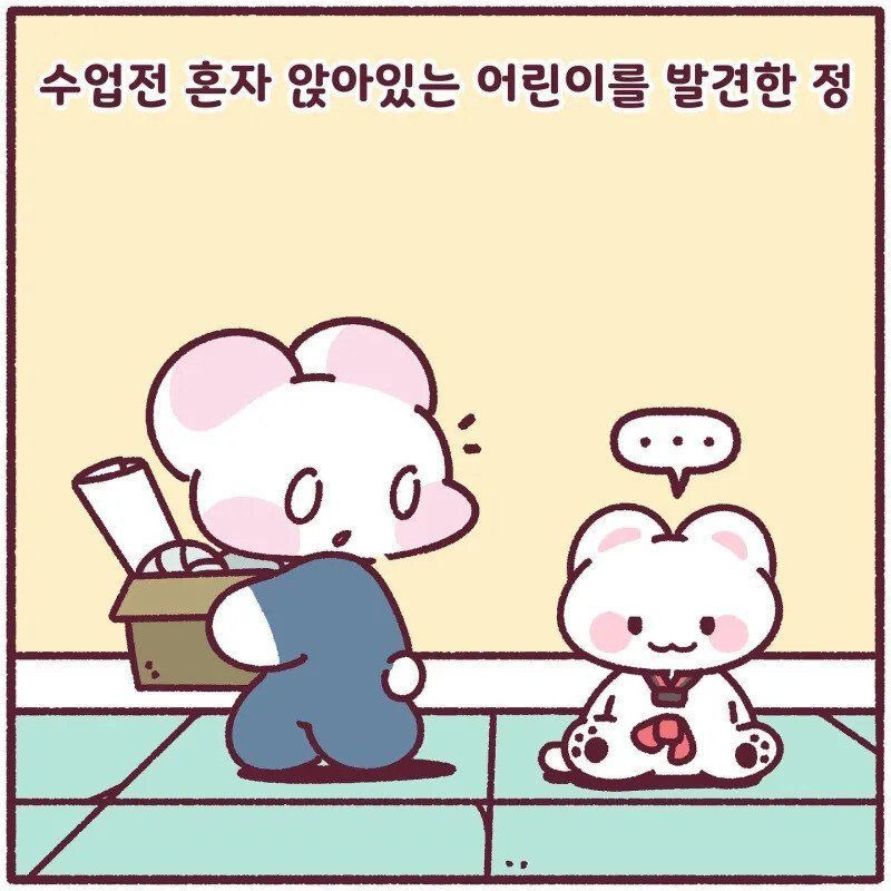 24post.co.kr_001.jpg