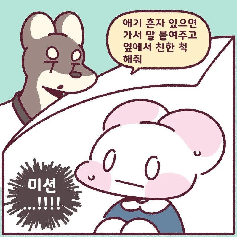 24post.co.kr_002.jpg