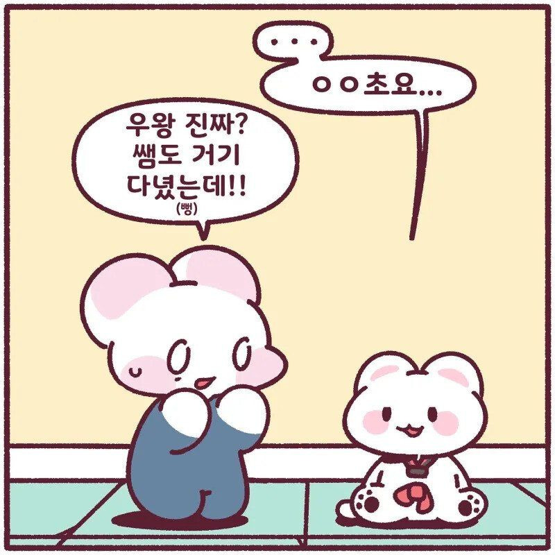 24post.co.kr_004.jpg