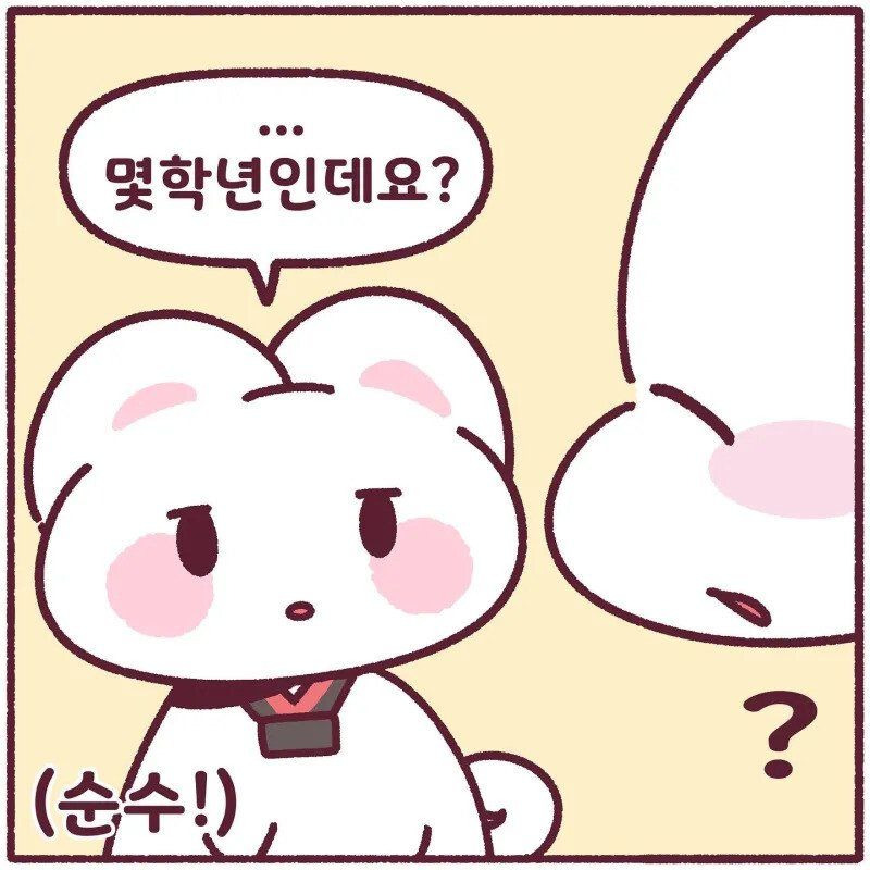 24post.co.kr_006.jpg