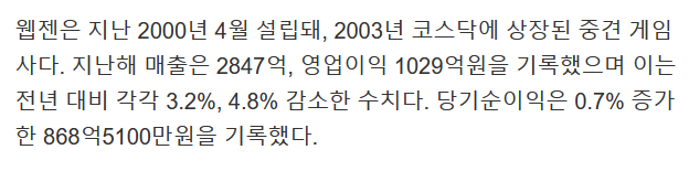 24post.co.kr_003.png