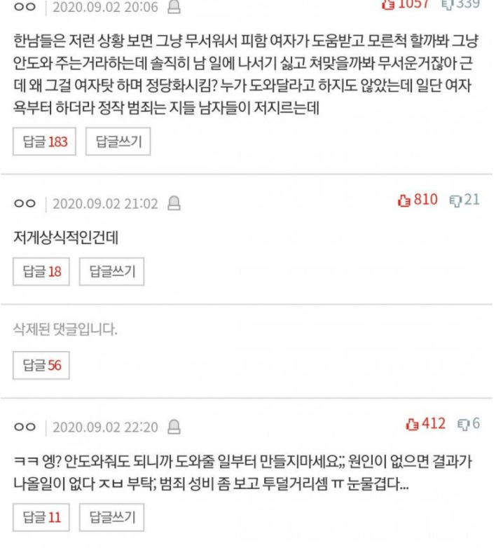 6322f51e41ee0cb0bc928e2a7ad93bb6.png