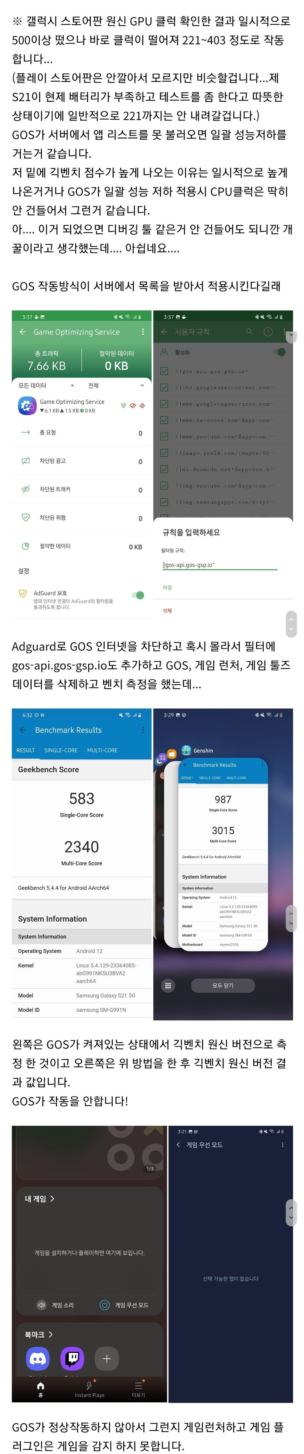 김짤.com_001.jpg