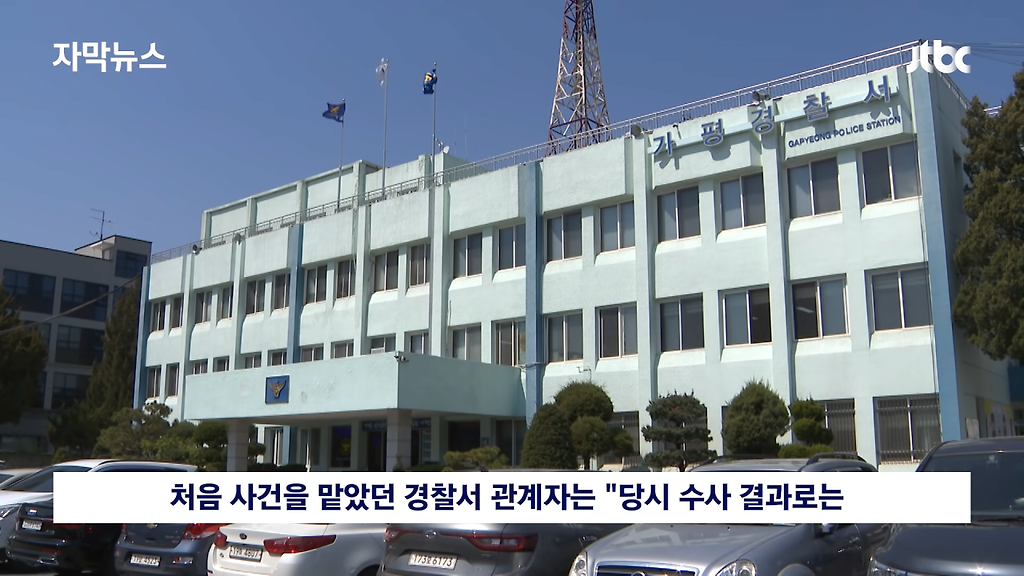 24post.co.kr_021.png
