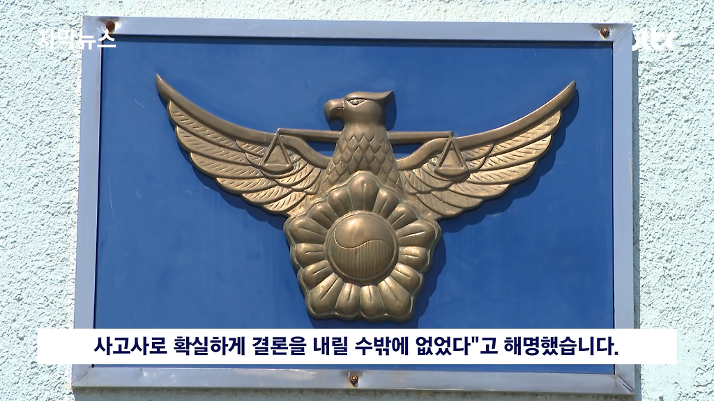 24post.co.kr_022.png