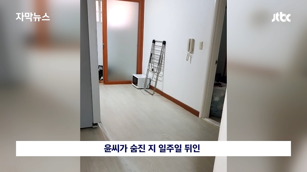 24post.co.kr_001.png