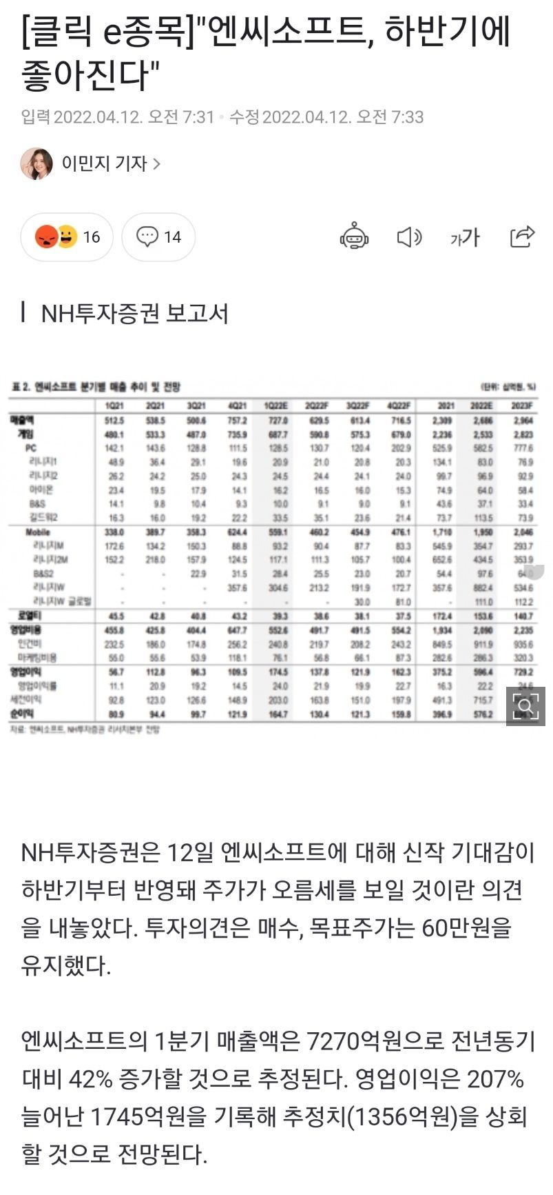 김짤.com_001.jpg