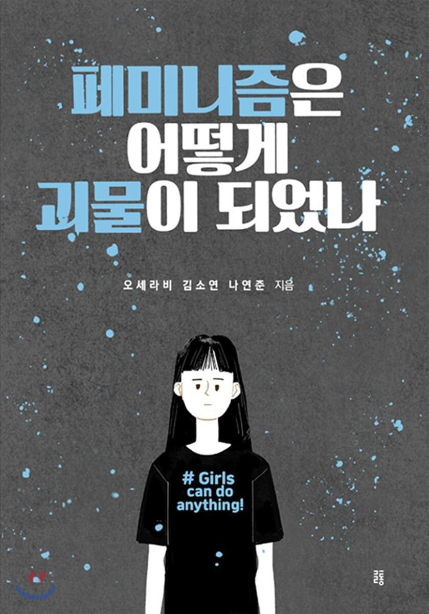 24post.co.kr_004.jpg
