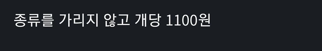 24post.co.kr_002.jpg